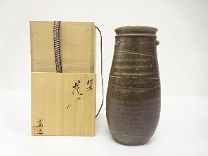 備前焼　山口正倫造　花入